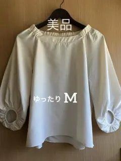 【美品】ボートネック シャツブラウス バルーンスリーブ ゆったりミルクティー