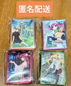 グリザイアの 楽園　カードプロテクター