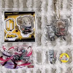 僕のヒーローアカデミア　トガヒミコ　アクリルスタンド　アクリルキーホルダー