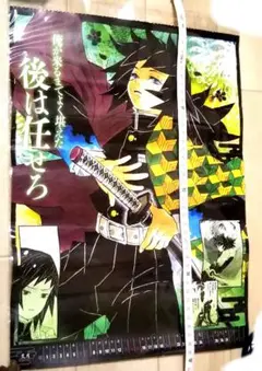 Item thumbnail for item 96659597-d361-4600-b406-02c28b02b07d