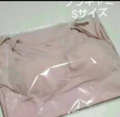 No.3901　着物　浴衣　浴衣下着　ブラキャミ　Sサイズ　新品未使用