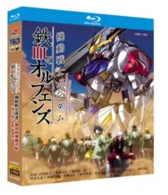 Item thumbnail for item b6b4cd62-f961-476e-8ea7-3fd8b6891291