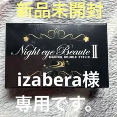 Item thumbnail for item a831ce40-b2d3-4544-81d8-b23400dcea59