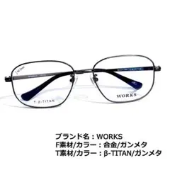 Item thumbnail for item 44d8ca82-c00e-496f-b022-019b88364939