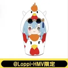 Item thumbnail for item 72c8c178-487c-4dc0-b783-b20c9b660f06