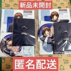 2025年最新】新テニスの王子様 バースデーセット 不二周助の人気
