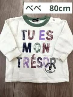 Item thumbnail for item 6e869c64-3c88-4fbb-91ee-7c8951c02598