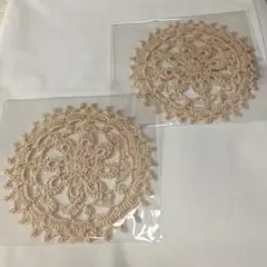 手作り　レース編み 円形敷物 2枚セット