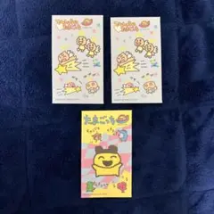 Item thumbnail for item 4b14b7f2-1515-4264-8845-57b7114a3a95