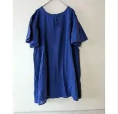 Item thumbnail for item e56630fc-8ad3-4ed7-9854-1c9f6d16b26e