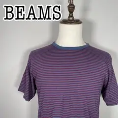 ビームス メンズ半袖Tシャツ ボーダー 【S】コットン100%