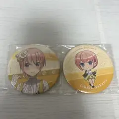 中野一花　缶バッジ 2個セット