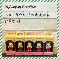 Item thumbnail for item 06d87c85-9a45-4a59-b618-b40440b62663