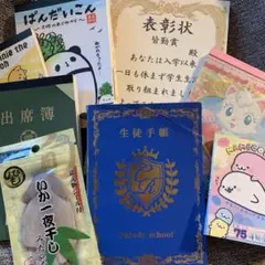 【平成レトロ】 メモ帳 セット