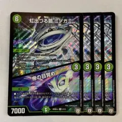 Item thumbnail for item e9c07098-dfd5-4681-bc58-be6412a55e8d