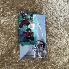 劇場版鬼滅の刃　無限城編　入場者特典