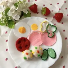 おままごと　フェルト　朝食