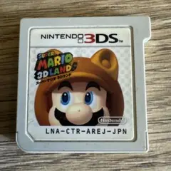 スーパーマリオ 3Dランド 3DS