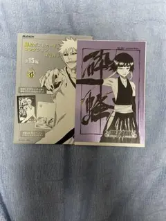 BLEACH ブリーチ 原作 扉絵 ポストカード 砕蜂