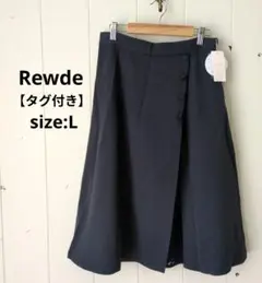 ルゥデ Rewde 【タグ付き未使用品】レース切替 フレアスカート ネイビー L