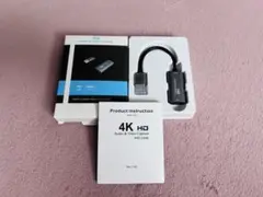 HDMI to USB ビデオキャプチャー