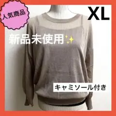 Item thumbnail for item 64f68c8b-e500-4613-aec3-7a4d3bce17a9