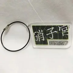 Item thumbnail for item 3dbc1cfb-be02-4e5e-9f57-787b2226de78