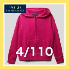 新品　POLO RALPH LAUREN キッズ パーカー　4/110