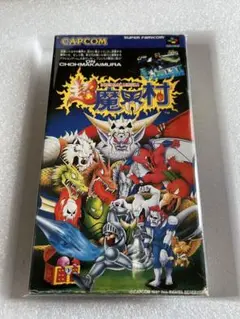 SFC 超魔界村