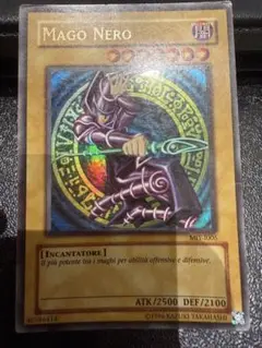 遊戯王　ブラックマジシャン　MYI-I005 ウルトラ
