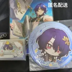 スタレ　一番くじ　レイシオ　缶バッジ＆チャーム＆マルチクロスセット