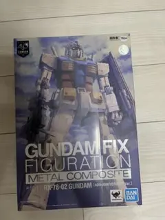 Item thumbnail for item b0410f88-2f5c-44f2-9cc3-7eb3ab7ea8d4