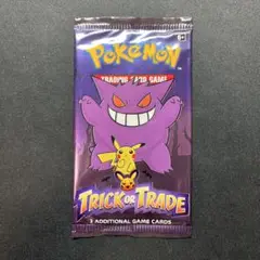 ポケモンカード　2022版　ハロウィン　Trick or Trade 海外版