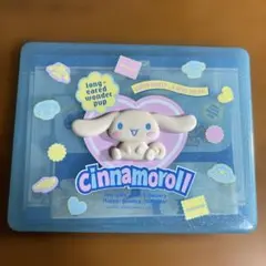 シナモロール　レターセット