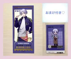 18TRIP エイトリ アニカフェ2 箔押しチケットカード 等身 大黒可不可