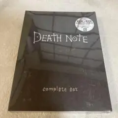 新品未開封　DEATH NOTE complete set〈3枚組〉　デスノート