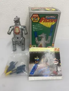 2025年最新】ジンクロン ゴジラの人気アイテム - メルカリ