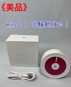 2025年最新】mineeタイマー3の人気アイテム - メルカリ