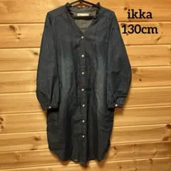 イッカ デニムワンピース 130サイズ