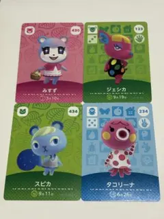 どうぶつの森 amiiboカード まとめ売り （バラ売り不可）