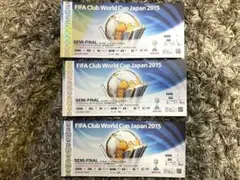 入手不可能！2008クラブワールドカップ決勝チケット半券 2008年12月21日 入手不可能！2008クラブワールドカップ決勝チケット半券 2008年