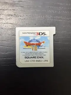 【美品】ドラゴンクエストVIII 3DS版