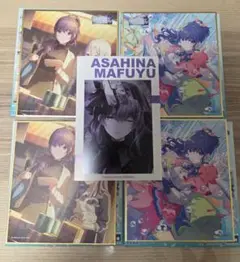 プロセカ ミニ色紙 朝比奈まふゆ　4点セット+特典