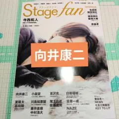 Item thumbnail for item 1057fbff-beb2-4b1f-be69-a598df1b2883