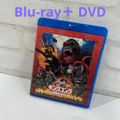 キングコング:髑髏島の巨神 ブルーレイu0026DVDセット('17米)〈初回仕様・2…