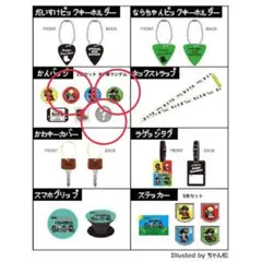Official髭男dism 缶バッジ Official髭男dism 缶バッジセット - メルカリ