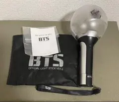 BTS アミボム ver2