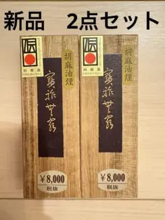 Item thumbnail for item d77b857b-05f5-4b4d-b961-c6531b4d9b60