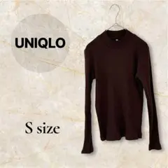 UNIQLO ユニクロ リブハイネックT 長袖トップス S 美品