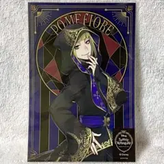 【ツイステ】ルーク・ハント╱シール ①